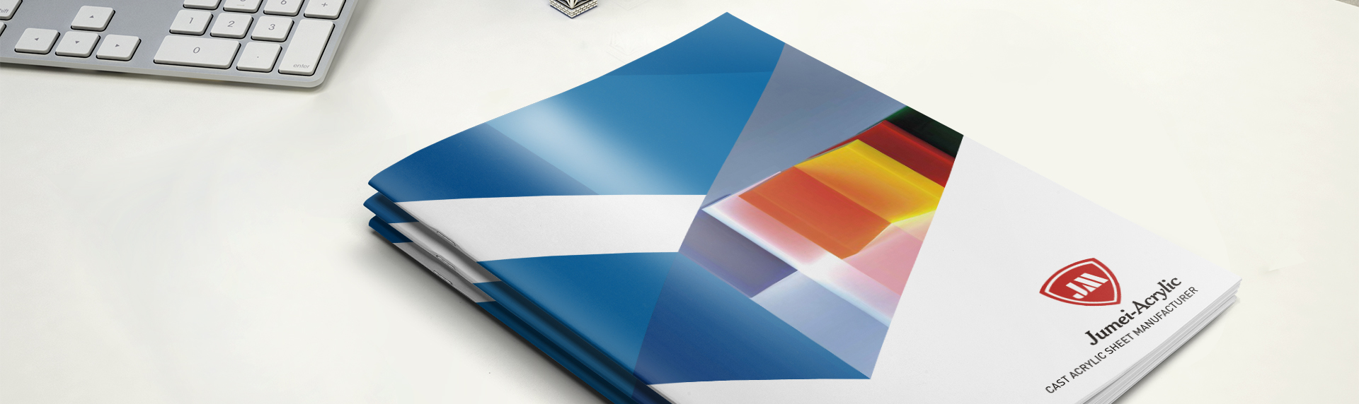 聚美畫冊(cè)設(shè)計(jì)